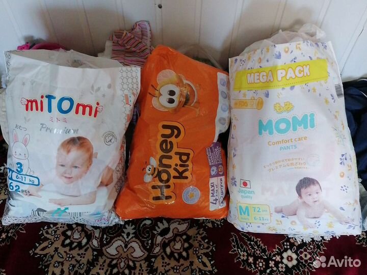 Детская одежда