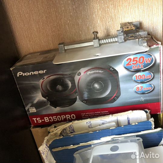 Peeoner 9801 monoblock