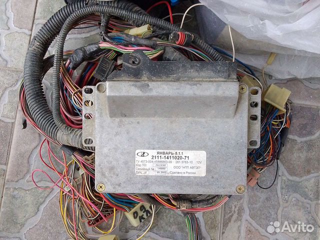 Эбу / мозги + проводка