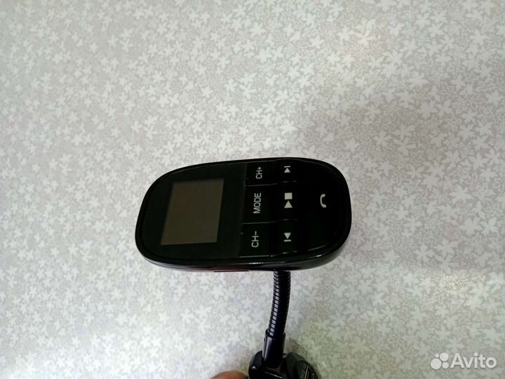 Трансмиттер