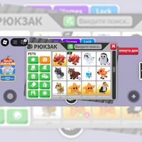 大人気 игры, Купить - дракон рыба приставки компьютерные и パンツ