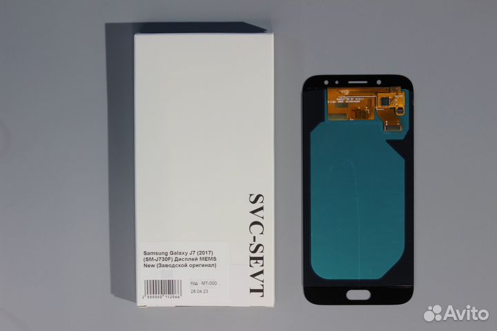 Samsung Galaxy J7 (2017) (SM-J730F) Дисплей Super