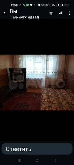 2-к. квартира, 51 м², 4/9 эт.