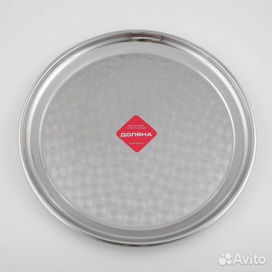 Поднос из нержавеющей стали Доляна «Индия», d45 см