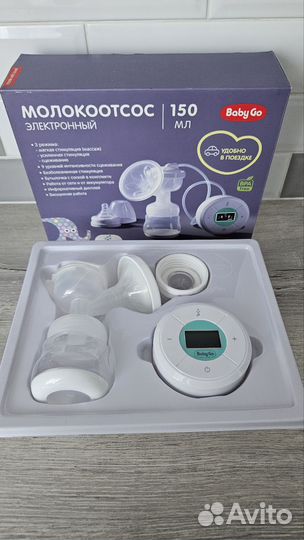 Молокоотсос электрический