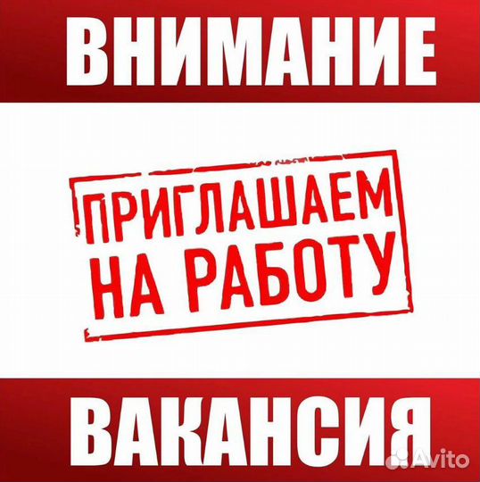 Оператор экструдера (муфты+резина)