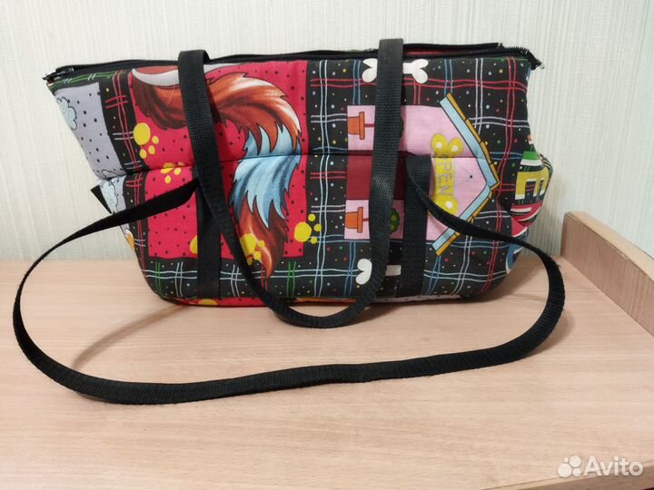 Сумка переноска для животных