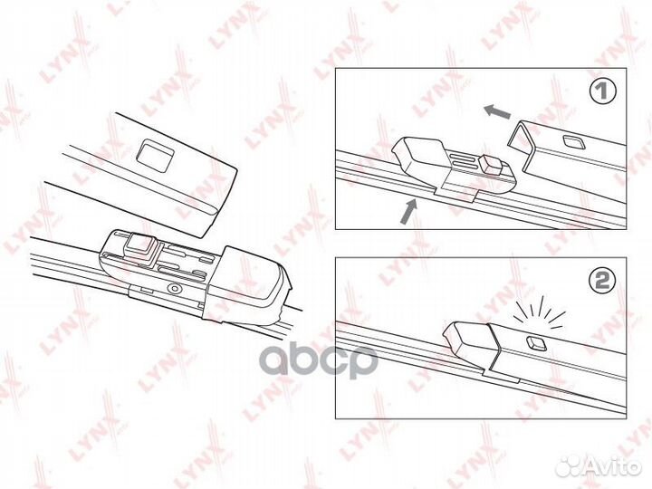 Щетка стеклоочистителя задняя skoda Octavia(5E)