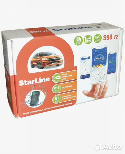 Автосигнализация starline S96 v2