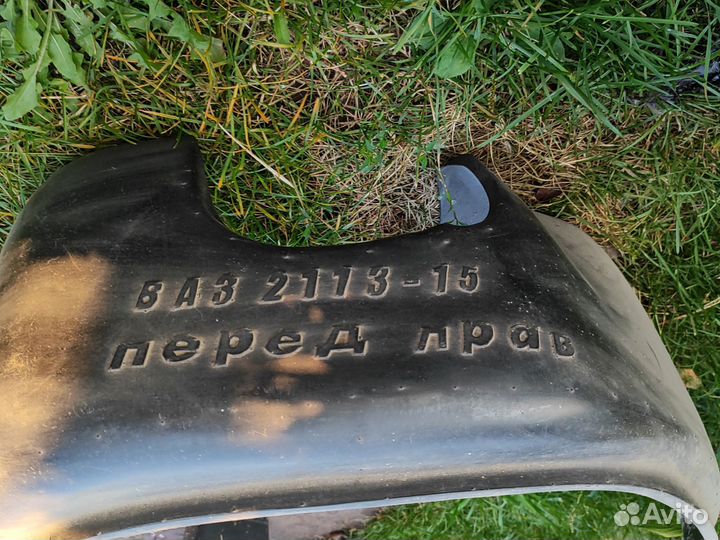 Подкрылки ваз 2115