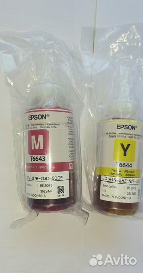 Чернила epson 664