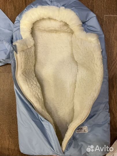 Конверт на выписку зимний для мальчика