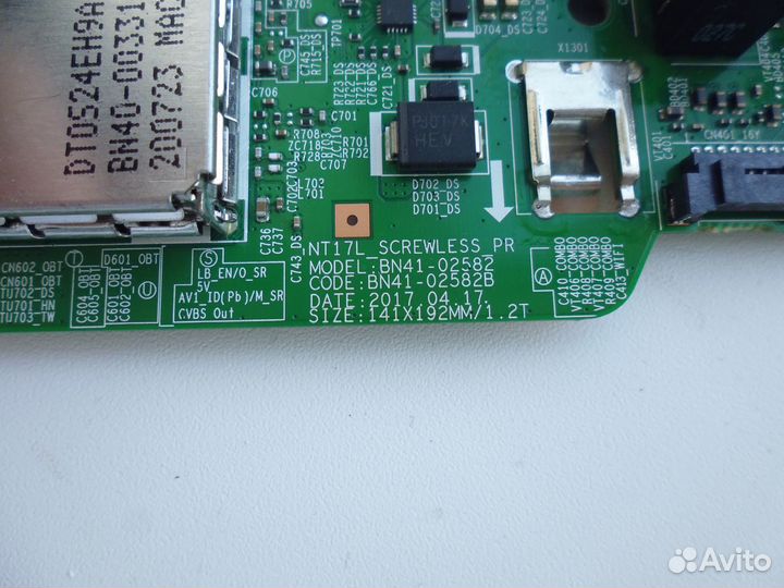 Майн BN41-02582B от Samsung UE32N5000AU