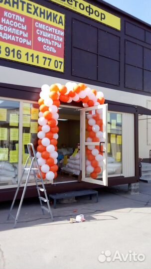 Кунжут белый 1 кг