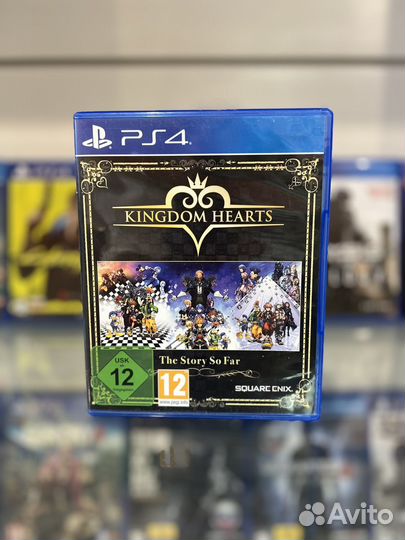 Kingdom hearts ps4