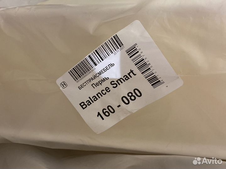 Матрас детский 160 80 аскона