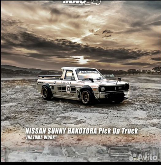 Модель автомобиля 1:64 inno