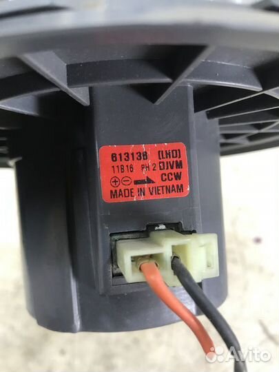 Моторчик отопителя Daewoo Matiz