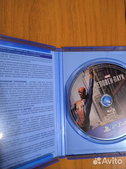 Человек паук ps4