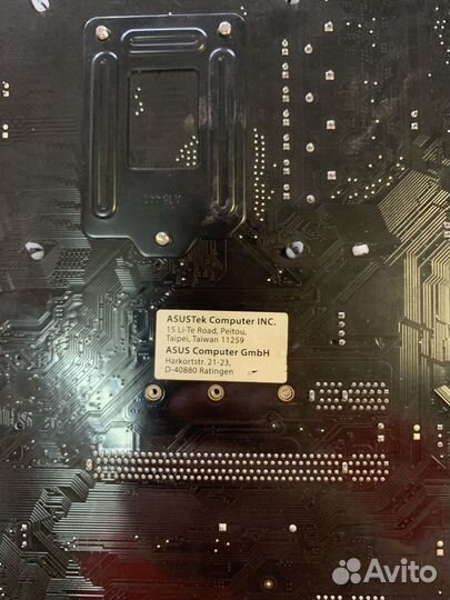 Материнская плата с процессором и памятью