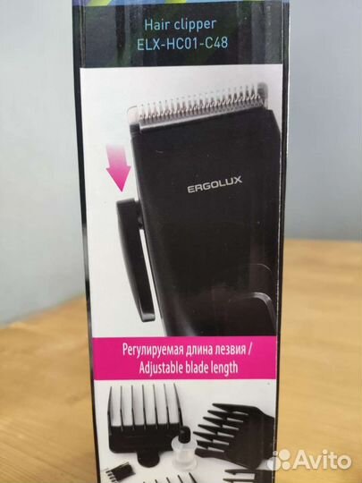 Машинка для стрижки волос Ergolux новая