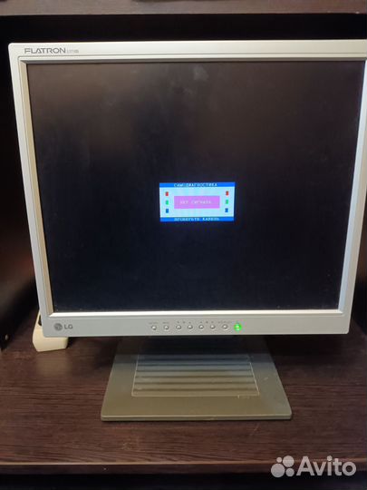 Монитор для компьютера