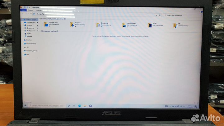 Матрица для ноутбука 17.3