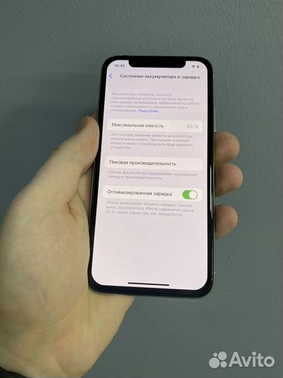 iPhone X, 64 ГБ