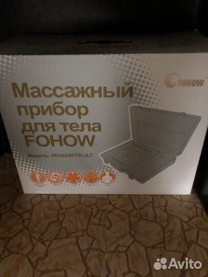 Красота и здоровье