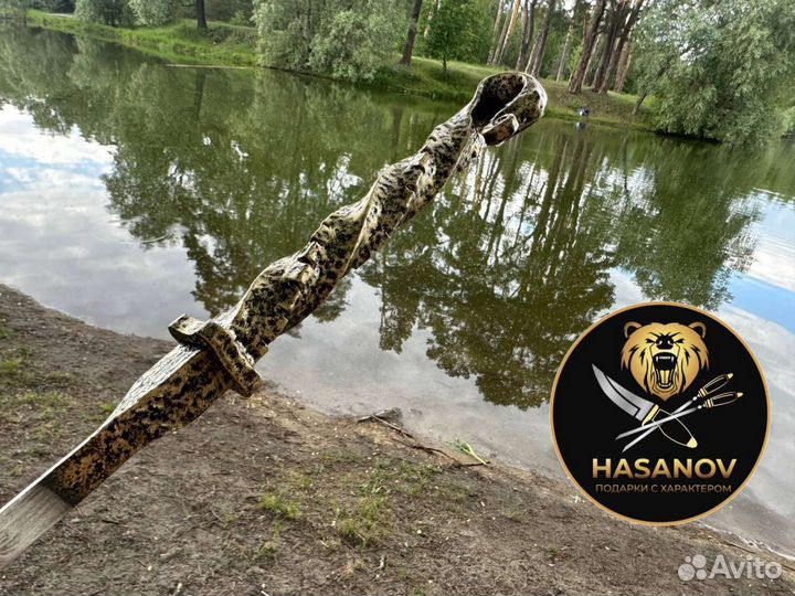 Каминный набор Щит-подставка Герб