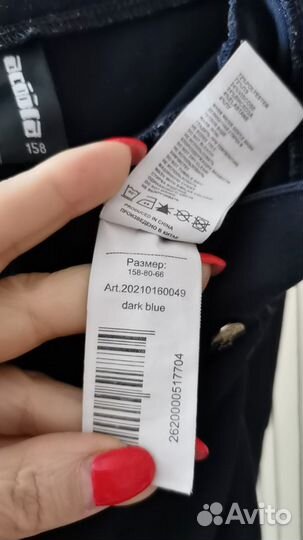 Брюки школьные для девочки, рост 158