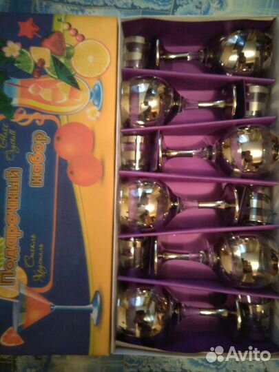 Подарочный набор фужеров и рюмок