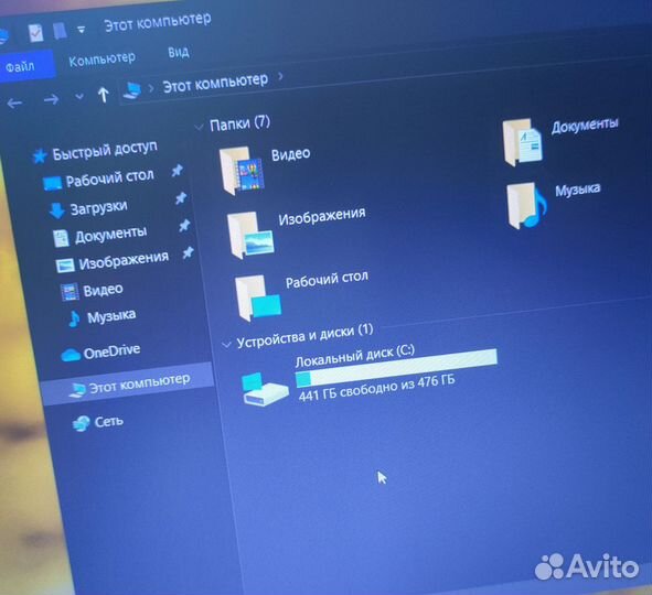 Игровой Acer Ryzen 5/12gb/ssd