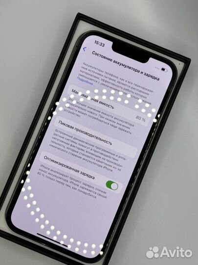 iPhone 13 Pro, 128 ГБ