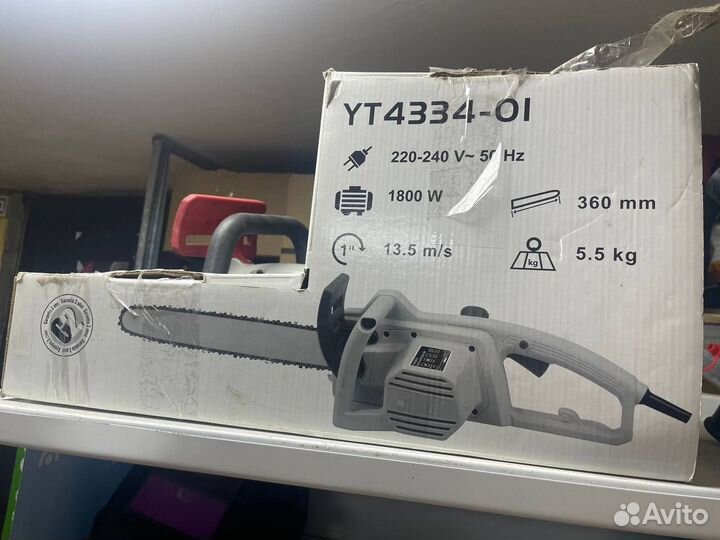 Электропила цепная новая
