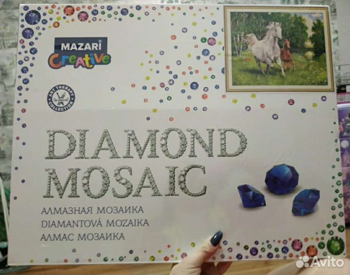 Алмазная мозаика, 40*50 см