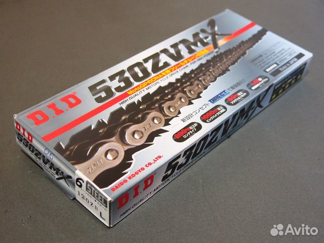 Цепь приводная DID 530ZVM-X