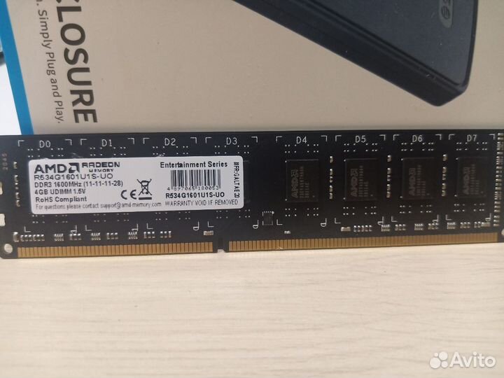 Оперативная память ddr3, 4 gb, 1600 MHz, для пк