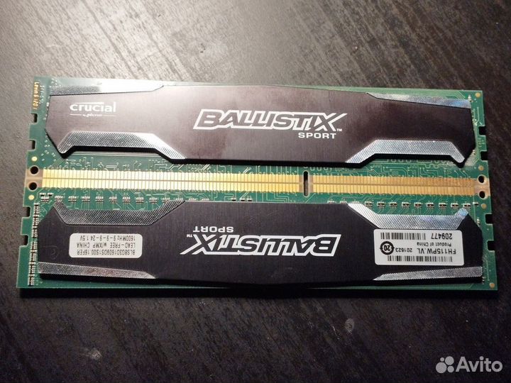 Оперативная память озу ddr3 16гб 2x8 Ballistix