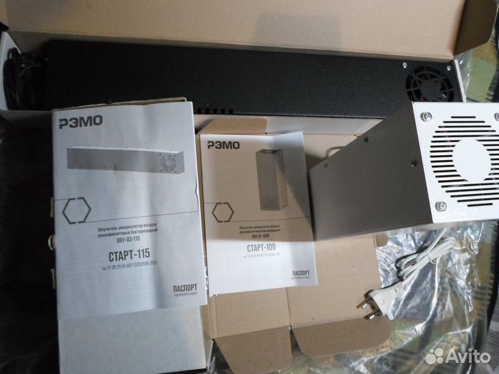 Рециркулятор бактерицидный