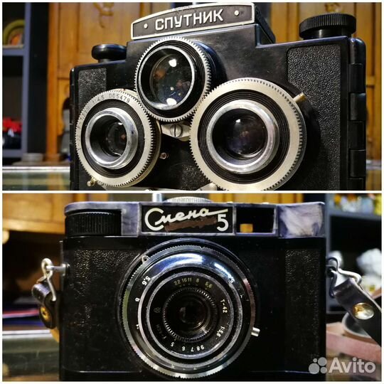 Фотоаппарат спутник