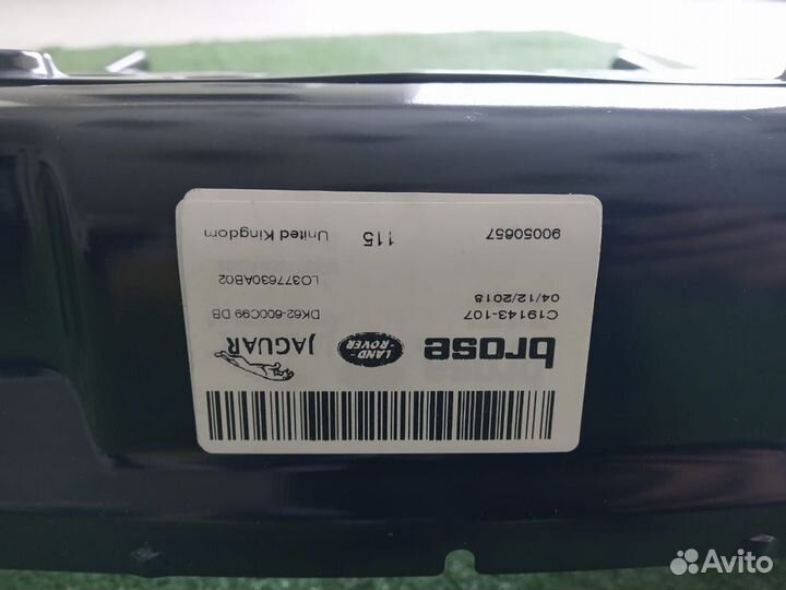 Рама сиденья в сборе