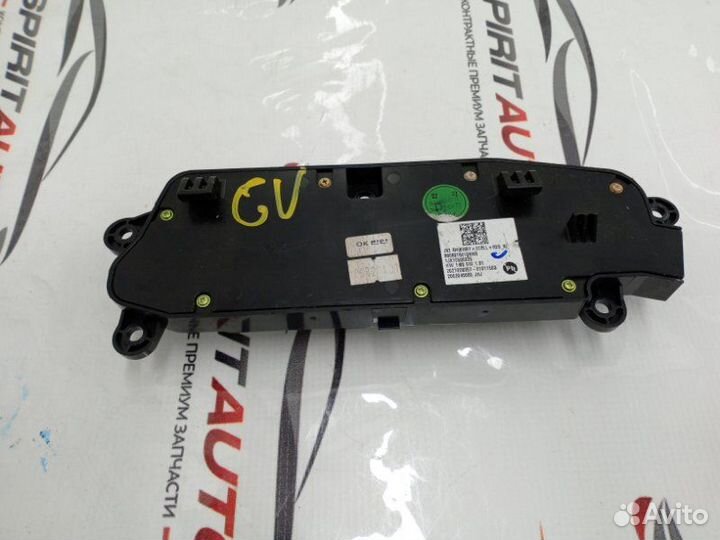 Блок управления сиденьем передний правый Genesis