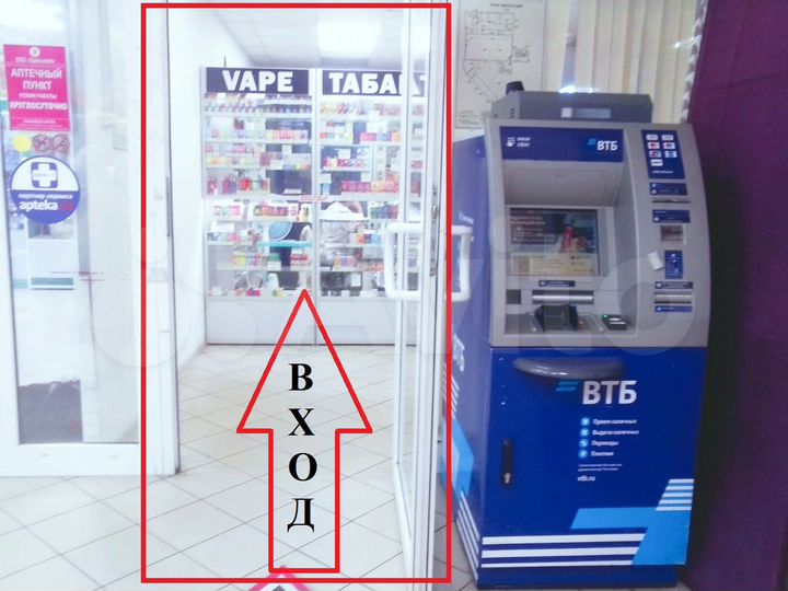 Свободного назначения, 77 м²