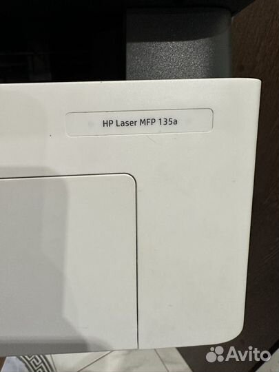 Принтер сканер лазерный hp 135a