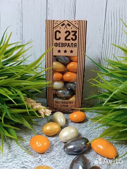 Подарочный набор к 23 февраля Ореховый презент