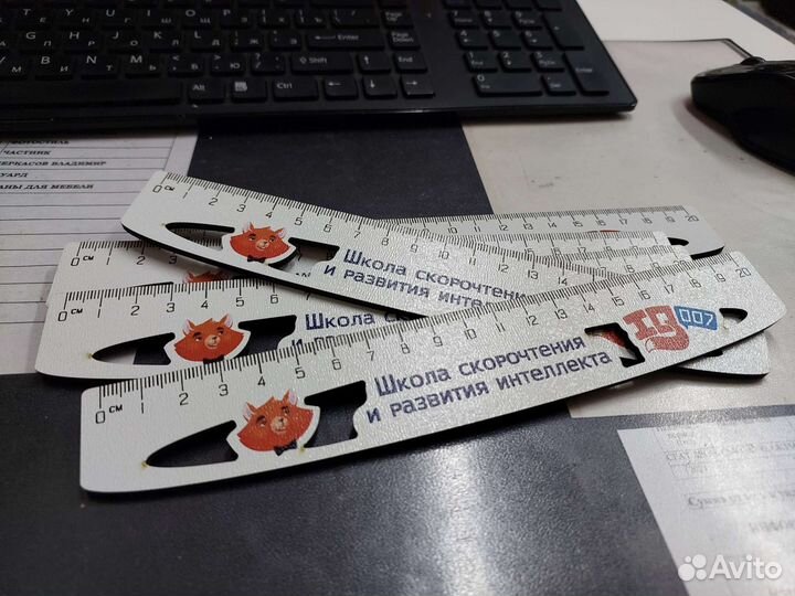 Сувенирная продукция Акриловые фигурки Линейки