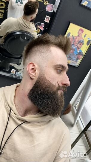 Бесплатная стрижка для мужчин