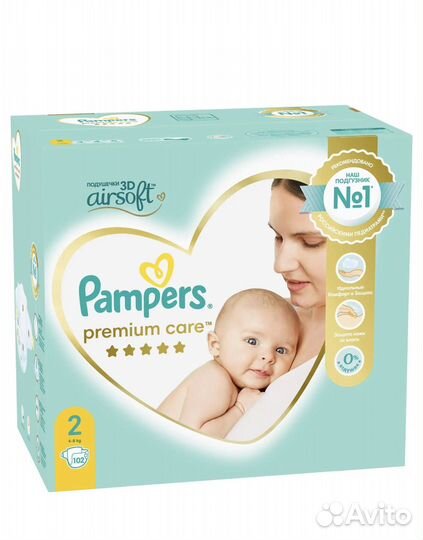 Подгузники Pampers premium care 2 (упаковка 34 шт)