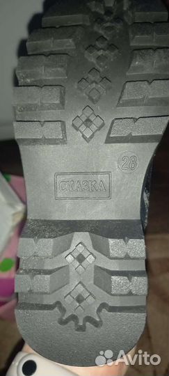 Продам зимнюю обувь для девочки